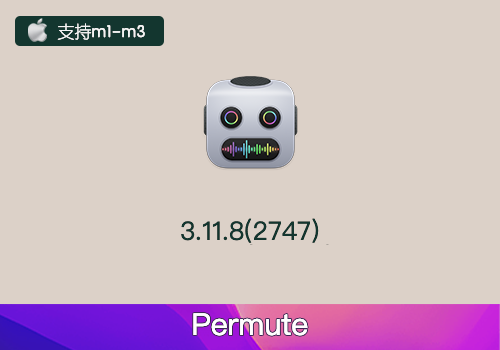 MAC电脑多媒体转换软件 Permute 3 3.11.8 中文版-MGJT资源