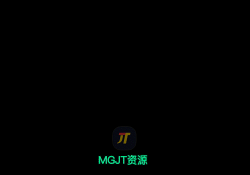 达芬奇预设-10个创意拉满具有故障效果的游戏标题-MGJT资源