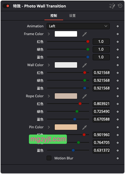 达芬奇预设-照片墙展示平移对角切换效果 达芬奇预设-照片墙展示平移对角切换效果