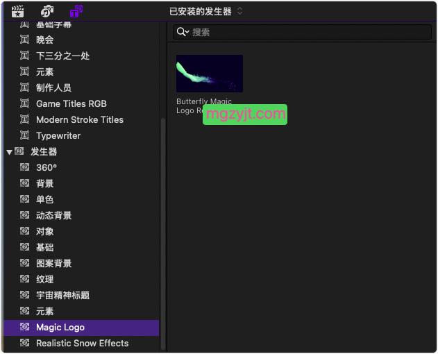 FCPX模板-神奇的蝴蝶魔法LOGO徽标展示效果 FCPX模板-神奇的蝴蝶魔法LOGO徽标展示效果