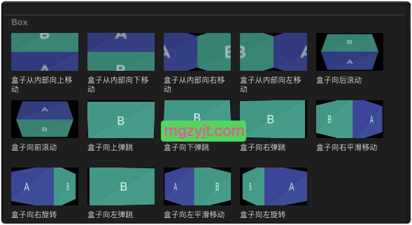 FCPX插件-1450组视频字幕调色光晕渐变调整工具音效FX+过渡转场终极套装 FCPX插件-1450组视频字幕调色光晕渐变调整工具音效FX+过渡转场终极套装