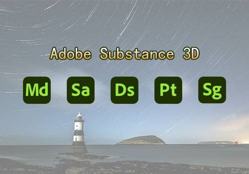 全新Adobe Substance 3D[win][mac]-MGJT资源