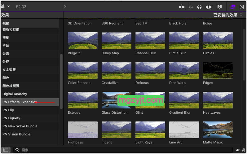 FCPX插件-46个瞬移模糊变形旋转热浪波纹转场特效 Effects Expansion Pack FCPX插件-46个瞬移模糊变形旋转热浪波纹转场特效 Effects Expansion Pack