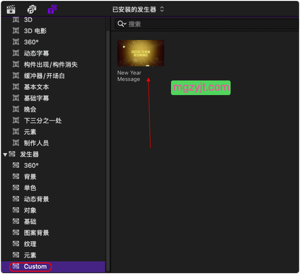 FCPX模版-新年致辞金色字幕标题LOGO特效 FCPX模版-新年致辞金色字幕标题LOGO特效