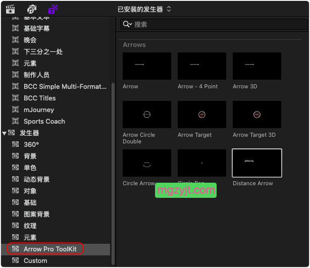 FCPX插件-9个专业阿罗屏幕可变角度箭头圆圈3D控件 FCPX插件-9个专业阿罗屏幕可变角度箭头圆圈3D控件