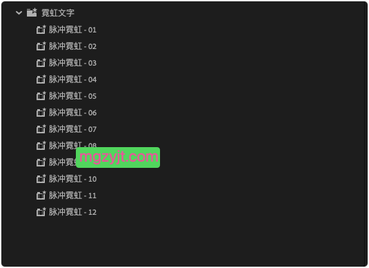 PR预设-12个脉冲闪光霓虹文字标题动态效果 PR预设-12个脉冲闪光霓虹文字标题动态效果