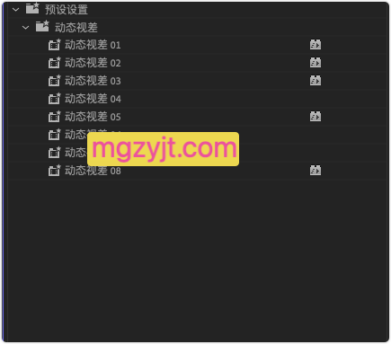 PR预设-8个运动平行视差效果 PR预设-8个运动平行视差效果