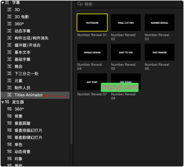 FCPX插件-8个标题动画制作器 - 数字展示效果 FCPX插件-8个标题动画制作器 - 数字展示效果
