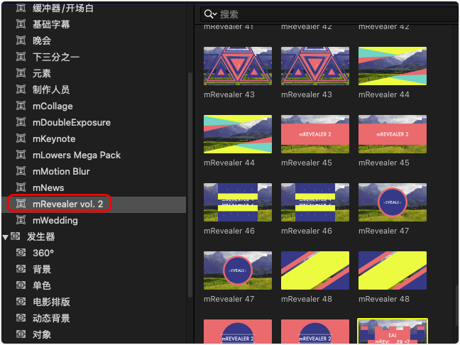 FCPX插件-50个引人注目的幻灯片标题字幕排版动画 FCPX插件-50个引人注目的幻灯片标题字幕排版动画