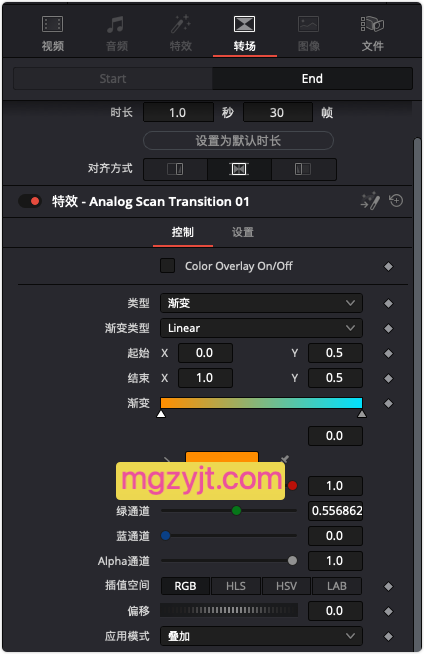 达芬奇预设-5个视频模拟扫描过渡效果 达芬奇预设-5个视频模拟扫描过渡效果