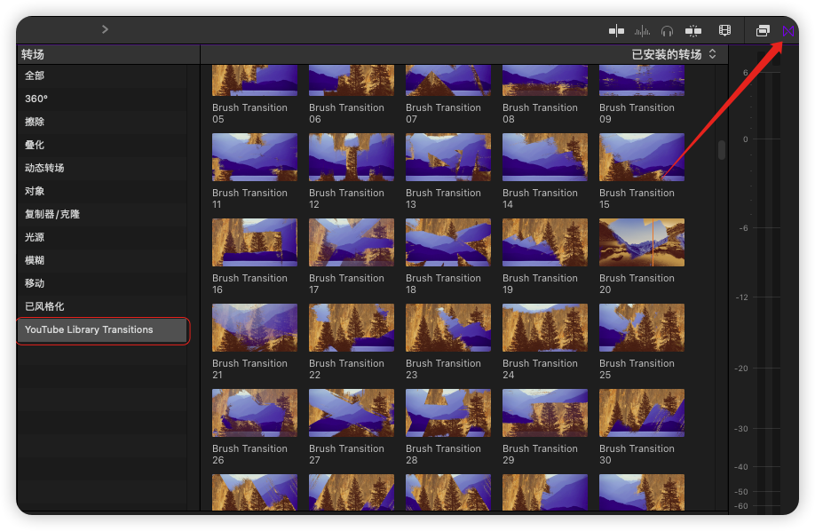 1000个转场字幕标题LUT套装YouTube Pack 1000个转场字幕标题LUT套装YouTube Pack