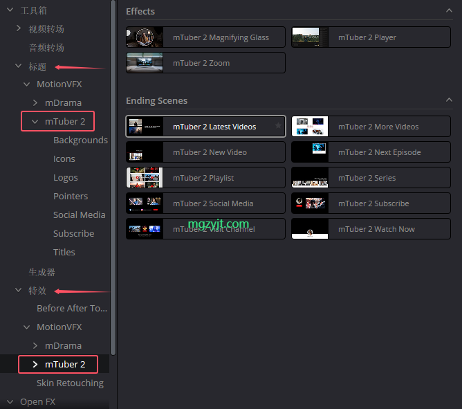 达芬奇预设-61个创作者剪辑编辑栏目包装标题效果 motionVFX-mTuber 2 DVR 达芬奇预设-61个创作者剪辑编辑栏目包装标题效果 motionVFX-mTuber 2 DVR