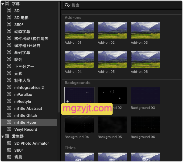 FCPX插件-62个非凡高品质文字标题排版视觉效果 FCPX插件-62个非凡高品质文字标题排版视觉效果