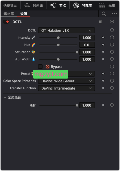 达芬奇插件-真实复古胶片级底片光晕效果DCTL Qazi's Toolkit Halation 达芬奇插件-真实复古胶片级底片光晕效果DCTL Qazi's Toolkit Halation