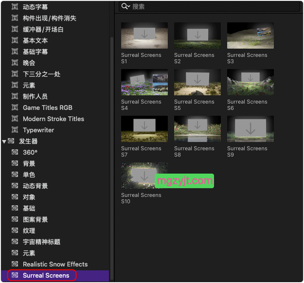 FCPX模板-10个超现实的LED屏幕场景效果 FCPX模板-10个超现实的LED屏幕场景效果