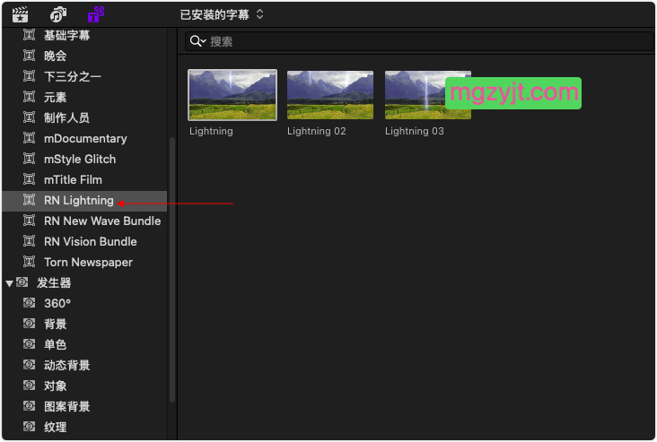 FCPX插件-3种能量闪电脉冲光晕效果Lightning Plugin FCPX插件-3种能量闪电脉冲光晕效果Lightning Plugin