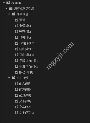 PR预设-16个炫酷扭曲抖动闪烁倾斜摇动文字漂移视觉效果 Enger’s Viral Editing Pack PR预设-16个炫酷扭曲抖动闪烁倾斜摇动文字漂移视觉效果 Enger’s Viral Editing Pack