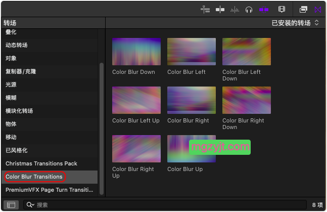 FCPX插件-8个可控的颜色模糊过渡效果(带商业许可证) FCPX插件-8个可控的颜色模糊过渡效果(带商业许可证)