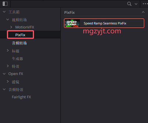 达芬奇预设-一键生成平滑无缝毛刺位移像差倾斜颜色叠加镜头扭曲转场过渡Speed Ramp 达芬奇预设-一键生成平滑无缝毛刺位移像差倾斜颜色叠加镜头扭曲转场过渡Speed Ramp