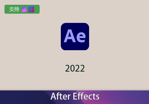 Adobe After Effects 2022 [win][mac]-MGJT资源