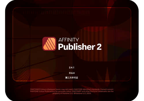 专业桌面设计排版出版 Affinity Publisher 2（2.4.2）中文版[Win][Mac]-MGJT资源
