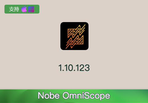 PR/AE/OFX/达芬奇插件-视频调色万能颜色示波器 Nobe OmniScope V1.10.123[win][Mac]-MGJT资源