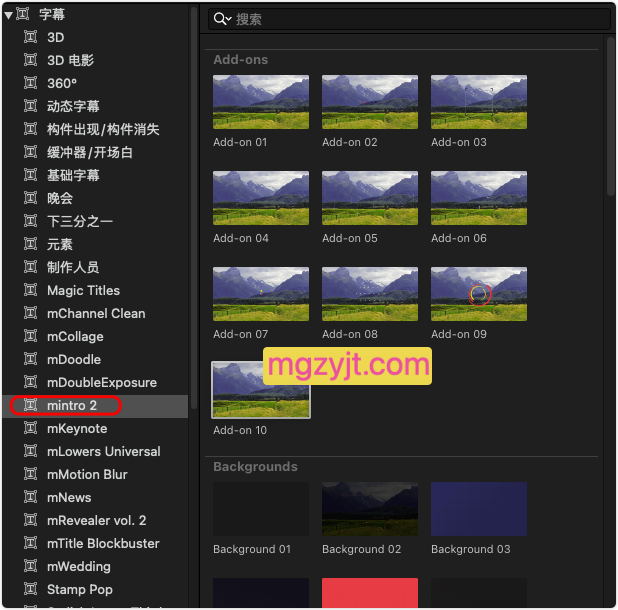 FCPX插件-55个精美频道开场简介形象LOGO宣传MG动画 FCPX插件-55个精美频道开场简介形象LOGO宣传MG动画