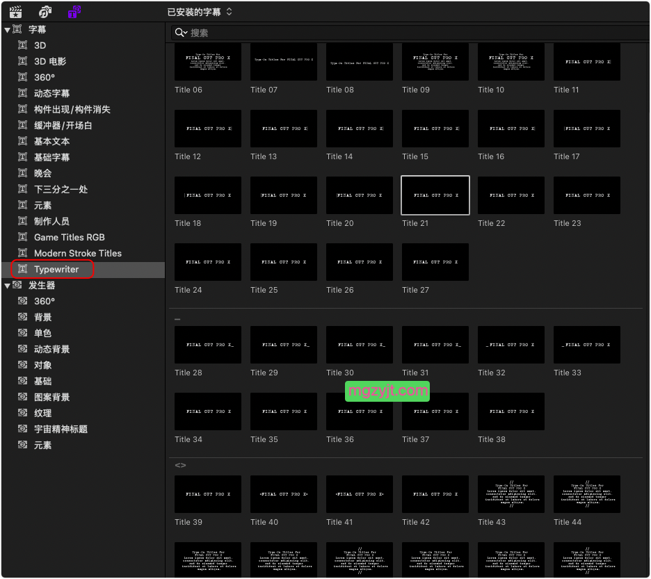 FCPX插件-50个复古外观动态打字机文本动画效果 FCPX插件-50个复古外观动态打字机文本动画效果