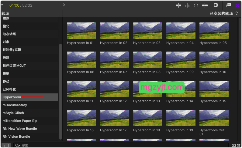FCPX插件-33个果冻弹跳镜头变焦伸缩旋转卡点转场Hyper Zoom Transition FCPX插件-33个果冻弹跳镜头变焦伸缩旋转卡点转场Hyper Zoom Transition