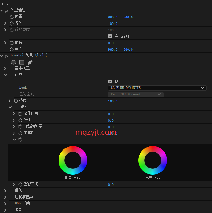 Pr预设-5个独家精心设计的相机调色预设 5 Essential Red Camera Presets Pr预设-5个独家精心设计的相机调色预设 5 Essential Red Camera Presets