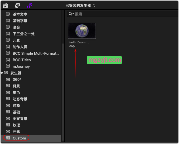 FCPX插件-太空外的地球缩放到地球内陆地图效果 FCPX插件-太空外的地球缩放到地球内陆地图效果