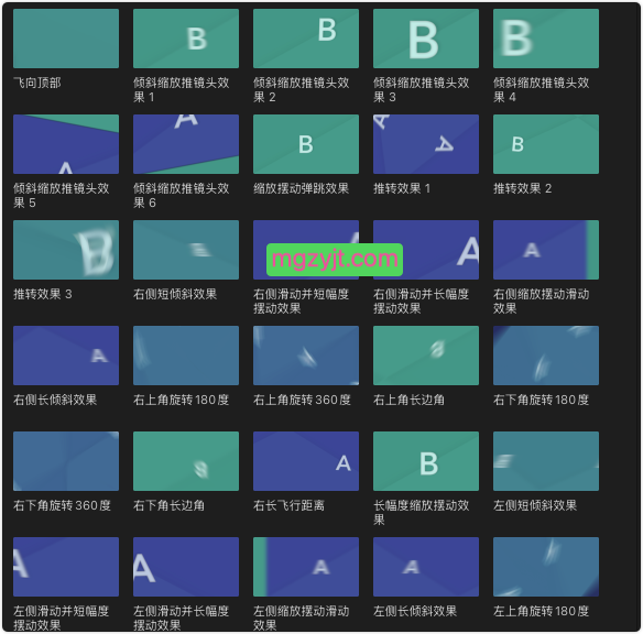 FCPX插件-1450组视频字幕调色光晕渐变调整工具音效FX+过渡转场终极套装 FCPX插件-1450组视频字幕调色光晕渐变调整工具音效FX+过渡转场终极套装