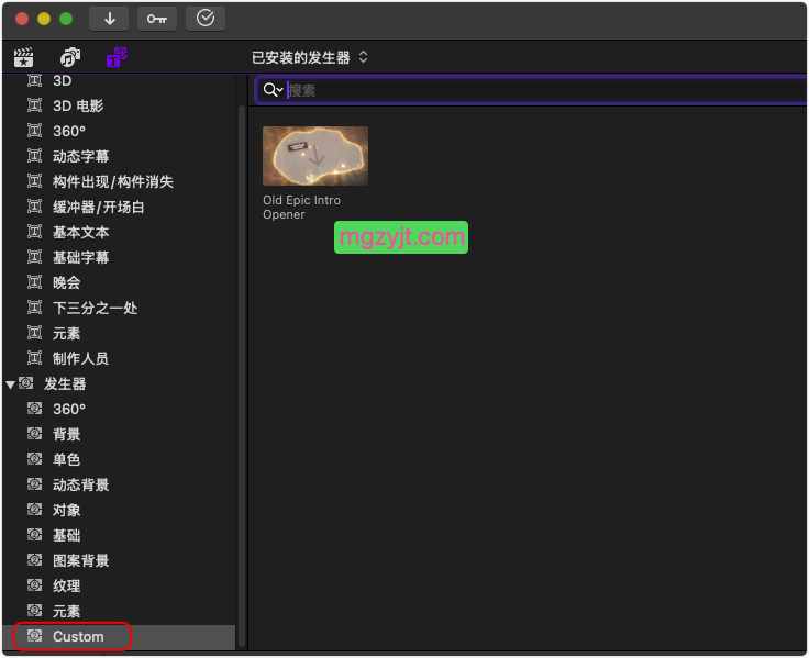 FCPX模版-历史纪录叙事故事片介绍火焰过渡效果 FCPX模版-历史纪录叙事故事片介绍火焰过渡效果