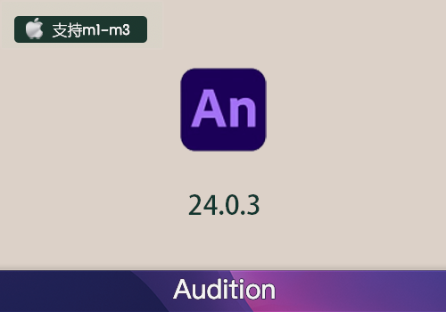 Adobe Animate 2024 v24.0.3中文版[Mac]-MGJT资源