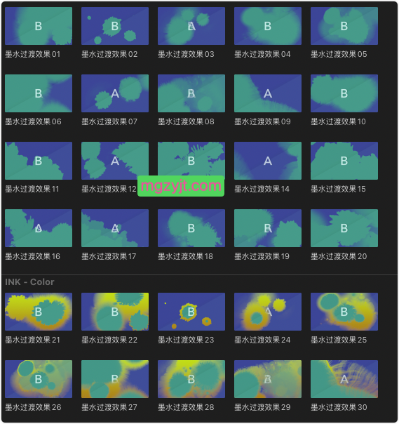 FCPX插件-1450组视频字幕调色光晕渐变调整工具音效FX+过渡转场终极套装 FCPX插件-1450组视频字幕调色光晕渐变调整工具音效FX+过渡转场终极套装
