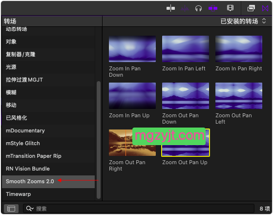 FCPX插件-8个平移缩放变换过渡效果Smooth Zoom 2.0 FCPX插件-8个平移缩放变换过渡效果Smooth Zoom 2.0
