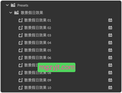 Pr预设-10种浪漫柔和梦幻节日氛围散景效果 Pr预设-10种浪漫柔和梦幻节日氛围散景效果