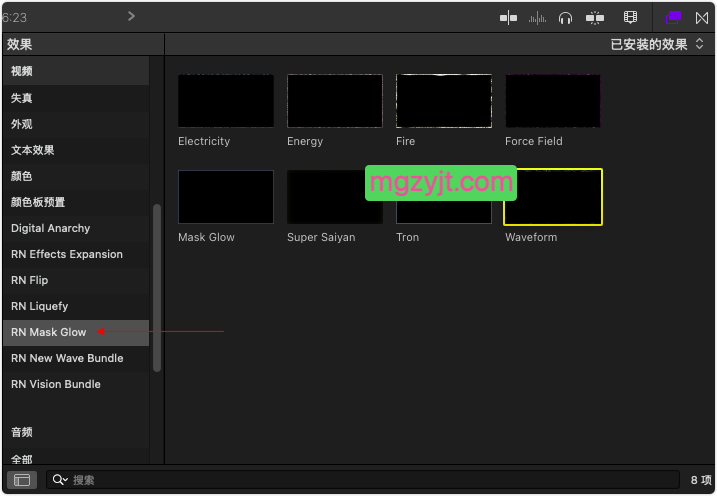 FCPX插件-8种蒙版图像外框发光电流线条辉光效果 Mask Glow Effect FCPX插件-8种蒙版图像外框发光电流线条辉光效果 Mask Glow Effect