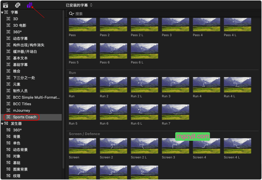 FCPX插件-57个职业体育教练屏幕箭头图表控件 FCPX插件-57个职业体育教练屏幕箭头图表控件