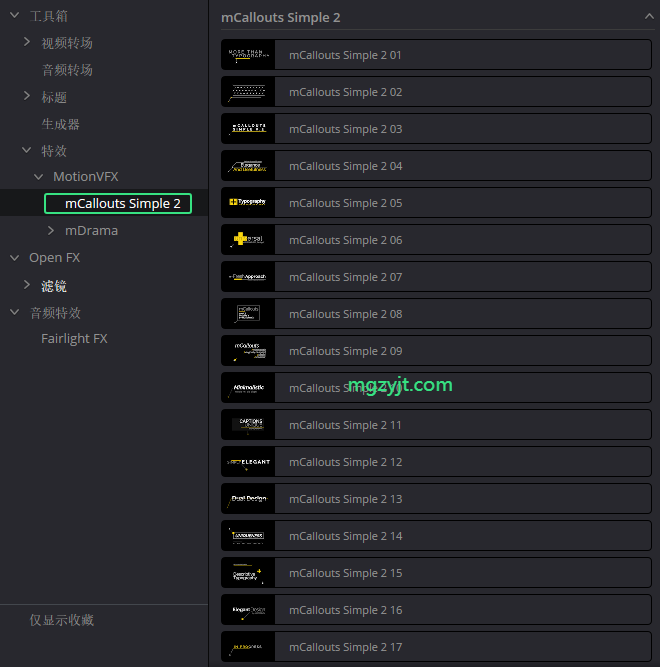达芬奇预设-50个极简主义呼出指示线标注效果 motionVFX - mCallouts Simple 2 DVR 达芬奇预设-50个极简主义呼出指示线标注效果 motionVFX - mCallouts Simple 2 DVR