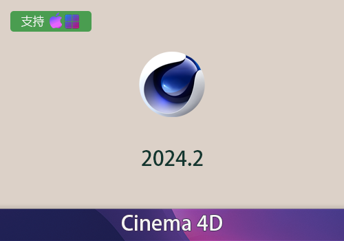 C4D2024中文版软件安装包2024.2.0[win][mac]-MGJT资源