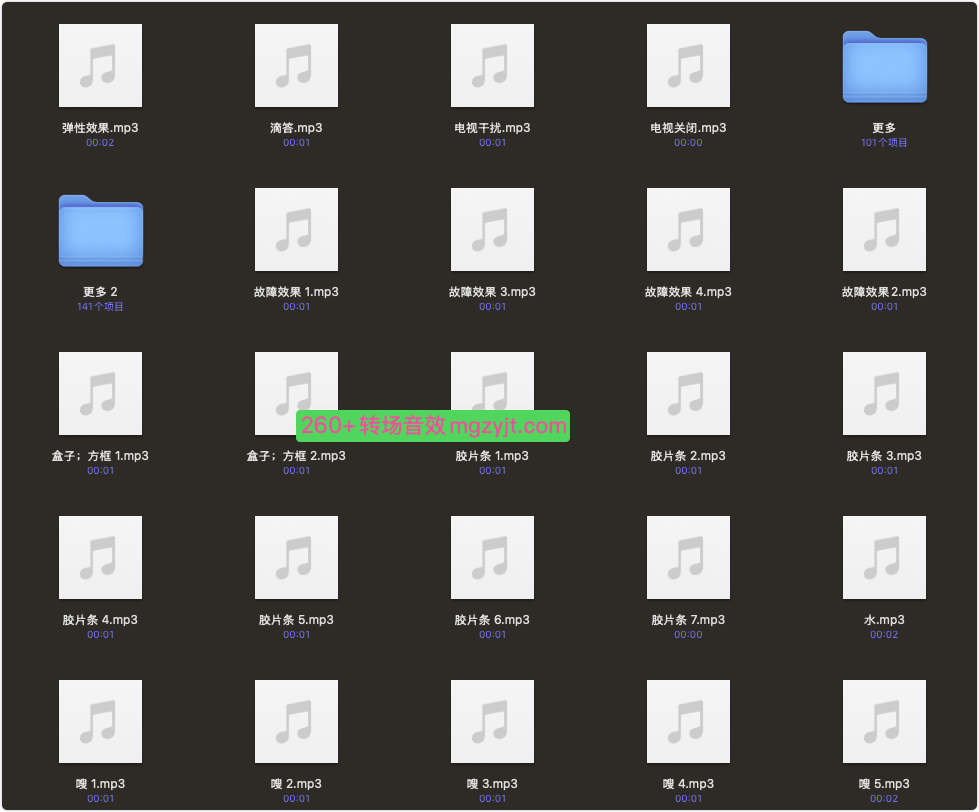 FCPX插件-1450组视频字幕调色光晕渐变调整工具音效FX+过渡转场终极套装 FCPX插件-1450组视频字幕调色光晕渐变调整工具音效FX+过渡转场终极套装