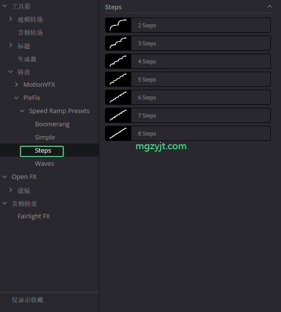 达芬奇预设-31个即用型闪光、摇晃、 RGB Split FX、速度跳跃、无缝变换、帧插值特效预设 达芬奇预设-31个即用型闪光、摇晃、 RGB Split FX、速度跳跃、无缝变换、帧插值特效预设