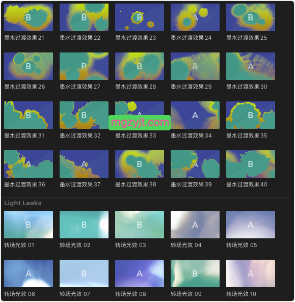 FCPX插件-1450组视频字幕调色光晕渐变调整工具音效FX+过渡转场终极套装 FCPX插件-1450组视频字幕调色光晕渐变调整工具音效FX+过渡转场终极套装
