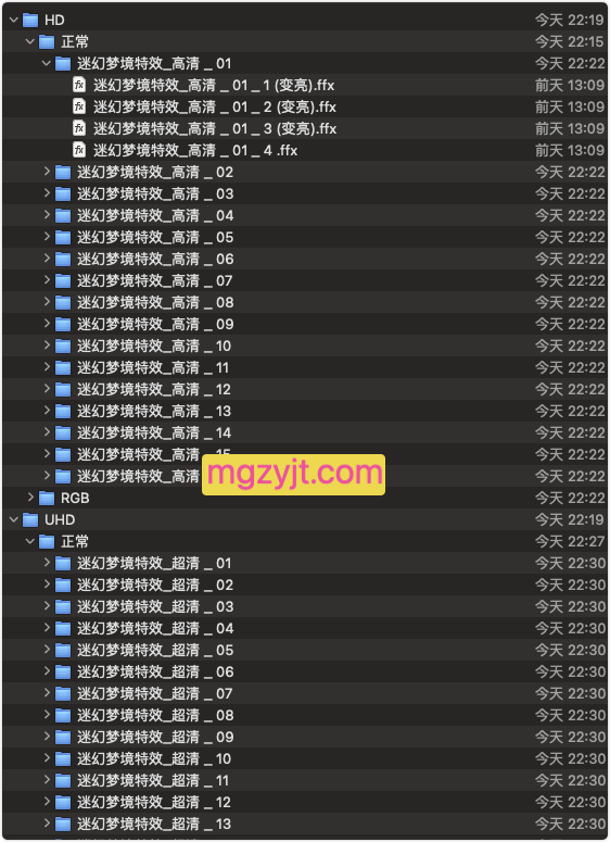 Ae预设-32组视频迷幻梦境抖动效果 Ae预设-32组视频迷幻梦境抖动效果