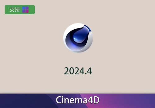 Cinema 4D 2024.4 粒子系统[win]-MGJT资源