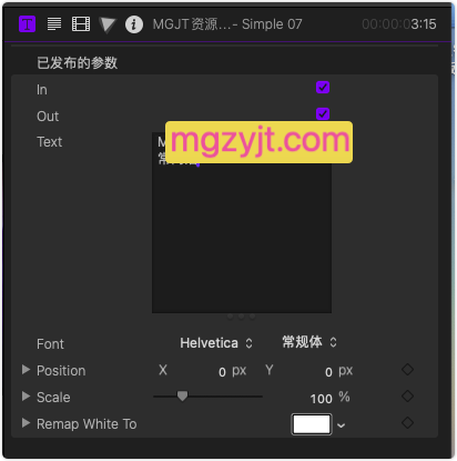 FCPX插件-50个极简清晰创意动画文本效果 FCPX插件-50个极简清晰创意动画文本效果