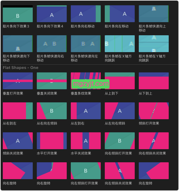 FCPX插件-1450组视频字幕调色光晕渐变调整工具音效FX+过渡转场终极套装 FCPX插件-1450组视频字幕调色光晕渐变调整工具音效FX+过渡转场终极套装