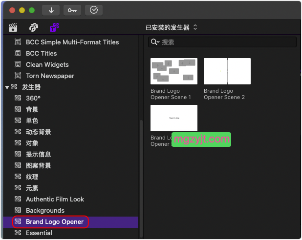 FCPX插件-3款迷人专业的品牌LOGO徽标开场白 FCPX插件-3款迷人专业的品牌LOGO徽标开场白