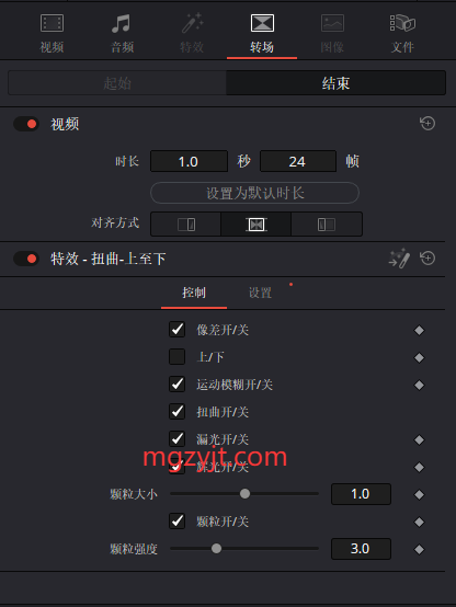 达芬奇预设-16个媒体视频镜头移动转场过渡特效 BroVFX - Camera Move 达芬奇预设-16个媒体视频镜头移动转场过渡特效 BroVFX - Camera Move